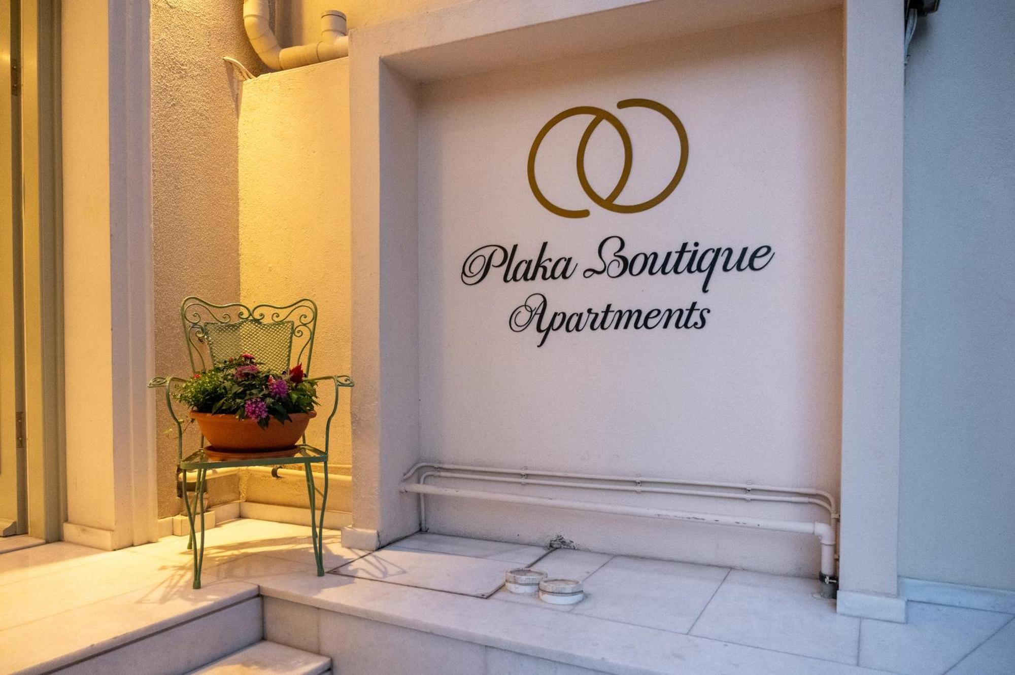 IPELHOME - Plaka Boutique Apartments Athènes Extérieur photo